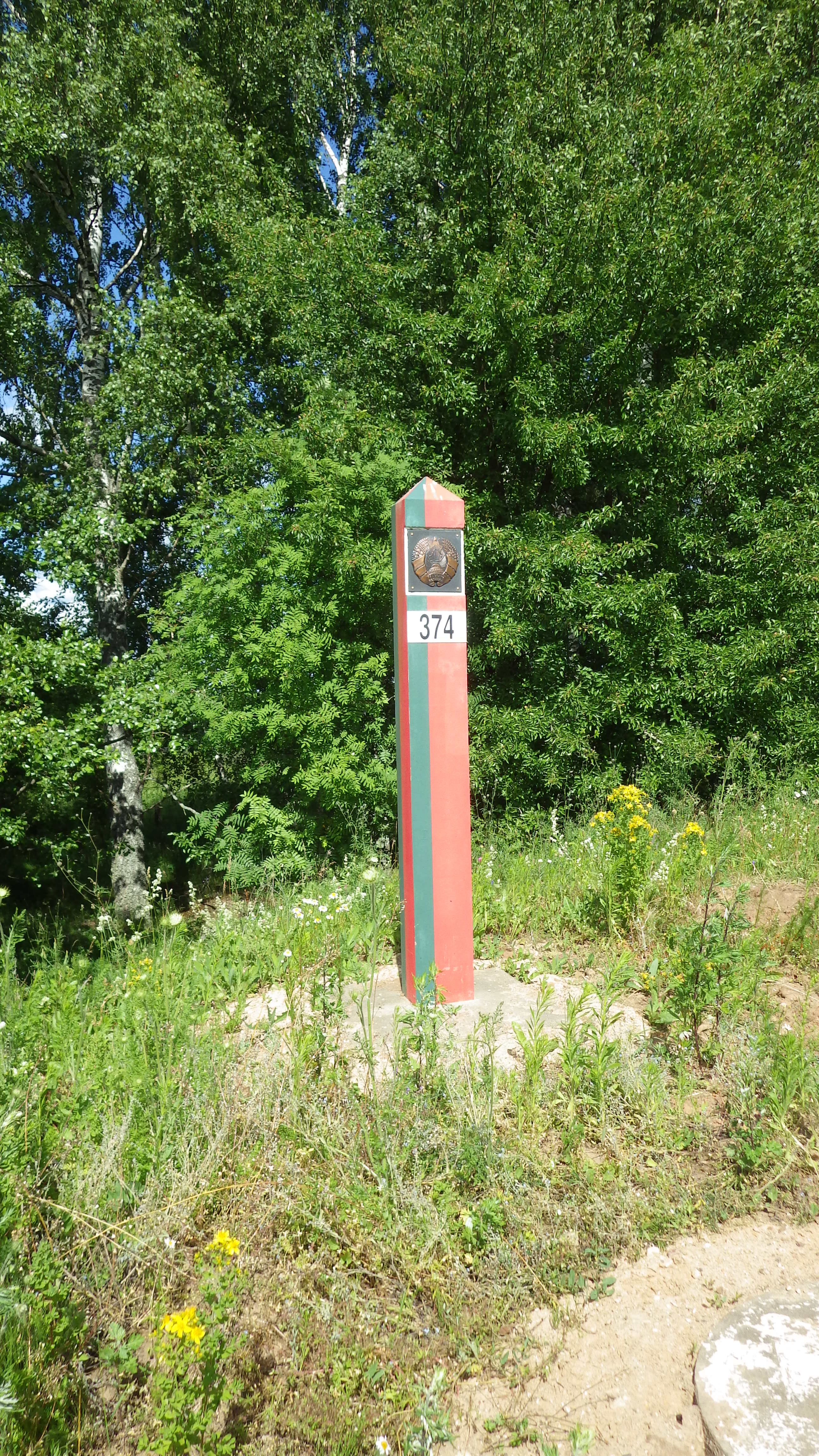Belarus 046
